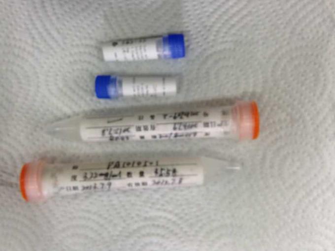 Muis anti - Menselijke hemoglobinehybridoma Monoclonal Antilichamendrug van Misbruik