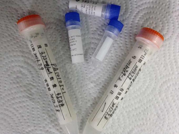 Theofylline-BSA Synthetische Antigenen Verenigde Drug van Misbruik voor IVD Diagnostiekonderzoek