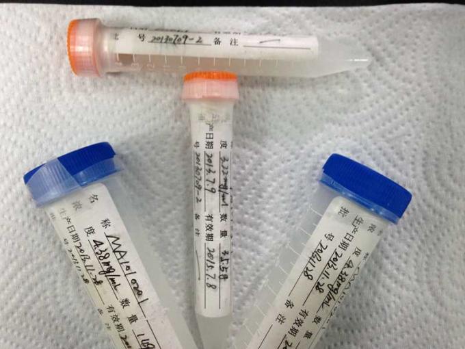 Benzodiazepines-BGG Synthetische Antigenen Verenigde Drug van Misbruik