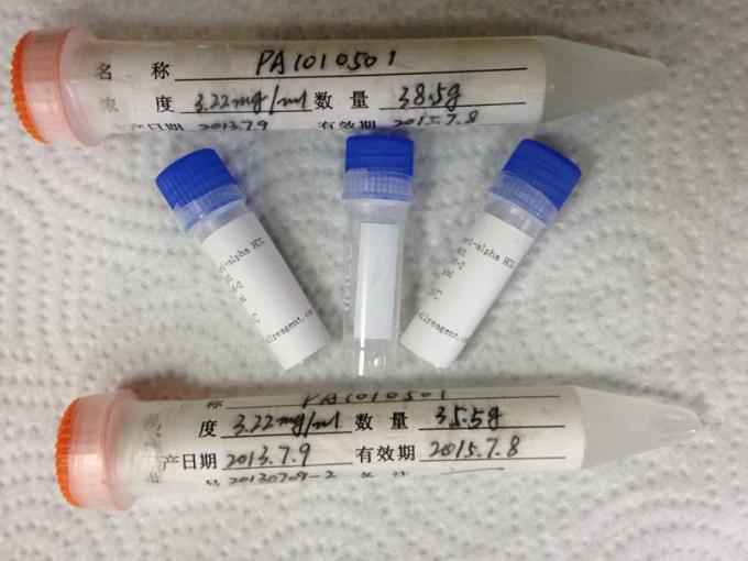 Anti - HBsAg-Antilichamen van Mab van het Muis Monoclonal Antilichaam voor Membraananalyse