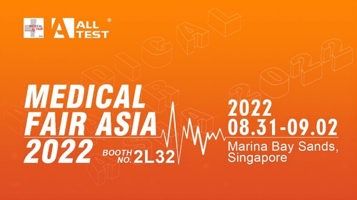 Latest company news about Medisch Eerlijk Singapore -2022