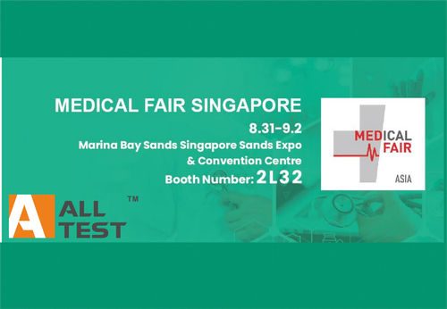 Latest company news about Gebeëindigd succesvol - Medisch Eerlijk Singapore 2022