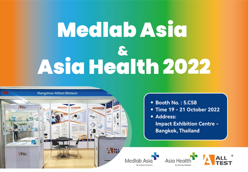 Latest company news about Gelukkig Einde in Medlab Azië & de Gezondheid 2022 van Azië