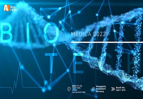 Het laatste nieuws van het bedrijf over ONTMOET ALLTEST BIJ MEDICA 2022