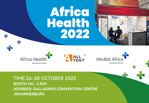 Het laatste nieuws van het bedrijf over Succesvol Einde - de Gezondheid 2022 van Afrika