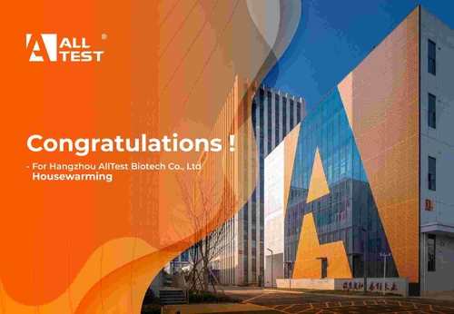 Latest company news about Het Inwijdingsfeest van AllTest: Het inschepen op een Nieuwe Reis!