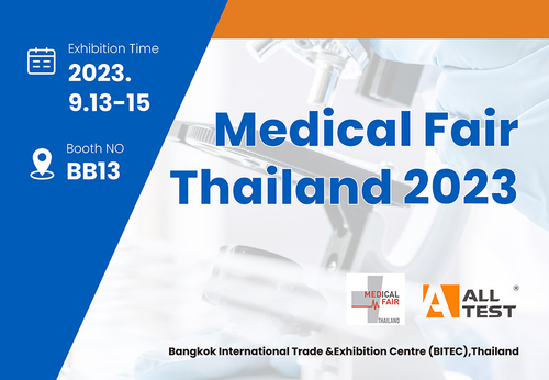 Latest company news about Doe mee met AllTest op Medical Fair Thailand 2023