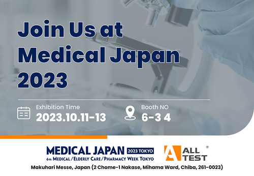 Latest company news about Kom bij ons op Medical Japan 2023