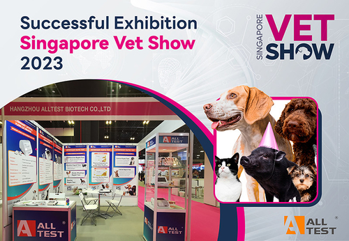 Het laatste nieuws van het bedrijf over AllTest onder de indruk bij Singapore Vet Show