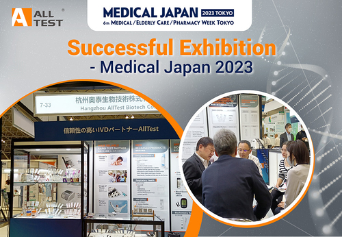Het laatste nieuws van het bedrijf over AllTest bij Medical Japan 2023 met nieuwste POCT producten