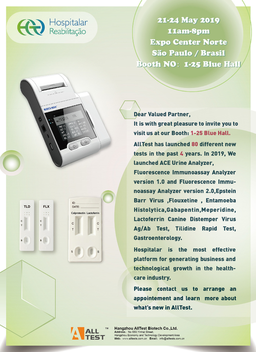 Latest company news about Uitnodiging voor Hospitalar 2019