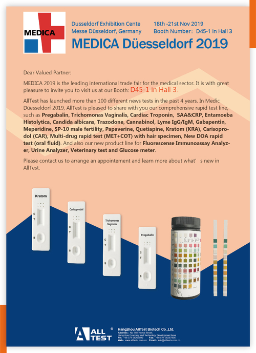 Latest company news about De uitnodiging van MEDICA Duesseldorf 2019