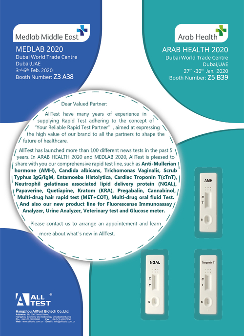 Latest company news about Uitnodiging voor Arabische Gezondheid 2020 en Medlab 2020