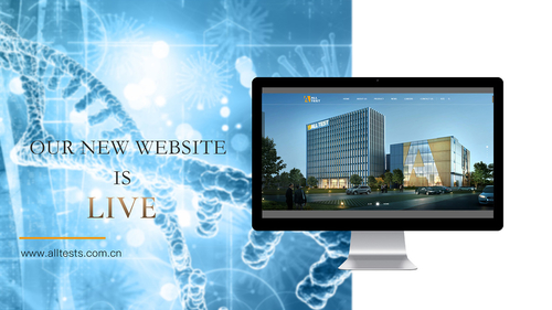 Latest company news about ALLTEST is de Nieuwe Website van BIOTECH nu Levend
