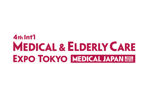Het laatste nieuws van het bedrijf over Perfect Einde — ALLTEST tentoonstelling op 4de Internationale MEDISCHE & BEJAARDE ZORG EXPO TOKYO