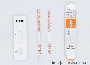 Goede prijs. Snelle test voor de kwalitatieve opsporing van ethylenediamine-Dimethylphosphinic zure EDDP in menselijke urine online