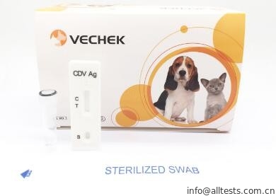 Good price Hondeziektevirus Ag Test, Snel de Nauwkeurigheidstarief van Testuitrustingen Hoog als 98% online