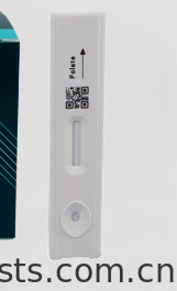 Good price OEM Folaat Rapid Test Cassette 15 minuten leestijd online