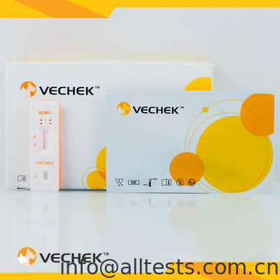 Goede prijs. SDMA Ag-De symmetrische dimethylarginine (SDMA) snelle testcassette online