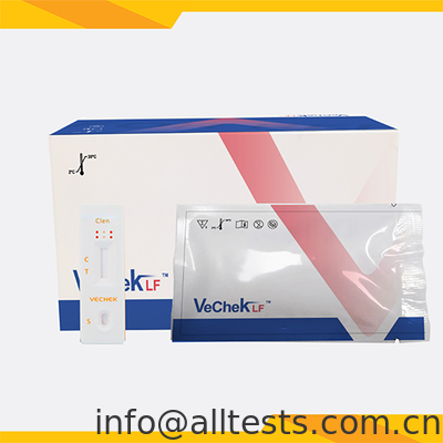 Goede prijs. Varkens Clenbuterol Sneltestcassette voor Urine met 10 Minuten Leestijd en Hoge Nauwkeurigheid online