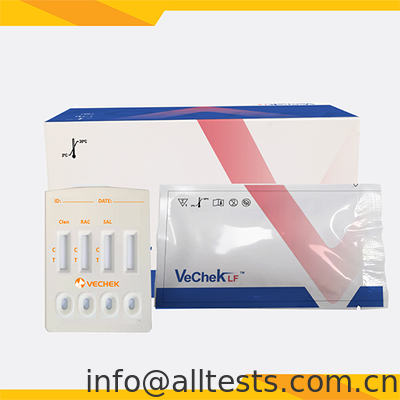 Goede prijs. Varkens Combo Sneltest Cassette voor Clenbuterol Ractopamine Salbutamol met 10 Minuten Leestijd Hoge Nauwkeurigheid en Eenvoudige Bediening online