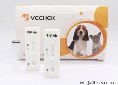 Good price Geschikte de Test Katachtige Immunodeficiency van de Gebruiks Snelle Analyse Virusab Test online